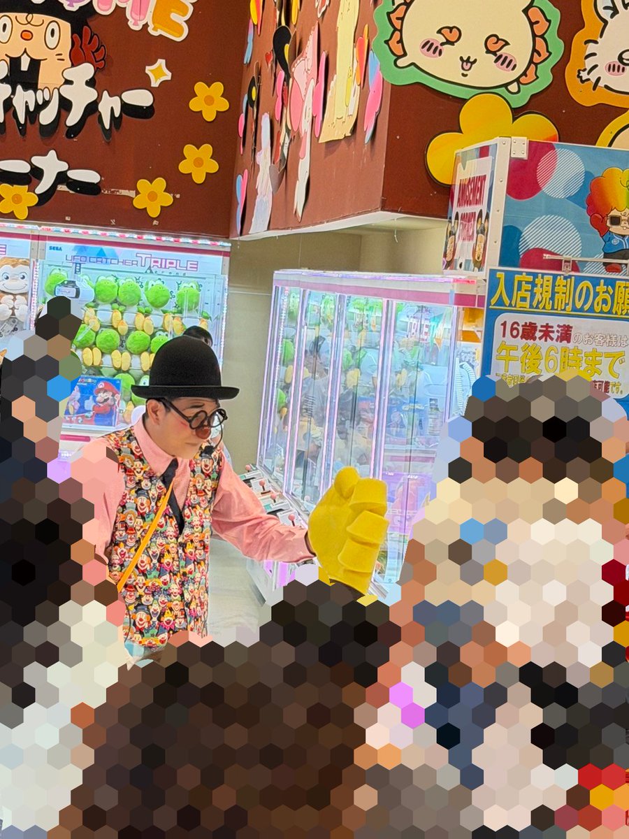 clown_KOTA's tweet photo. じゃんけんしてきました！

昨日は5勝✊️✌️🖐️
100敗以上はしましたけど 笑

遊んてくださったみなさん
ありがとうございました！

また遊びましょ♪ https://t.co/rm3wEx55Ma