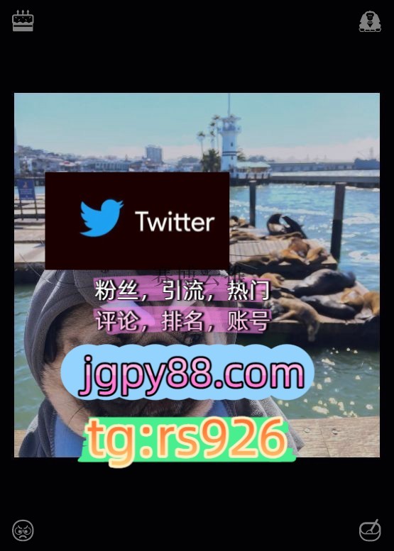 hirocomkk's tweet photo. 🤶上热门
推特软件⚓推广🦂
排名号🎭推特脚本及注册号
代发😯推特
🏷太原账号💄
喝完牛奶后他休息了几分钟又继续学习🍜 https://t.co/FsN8GUMFMm