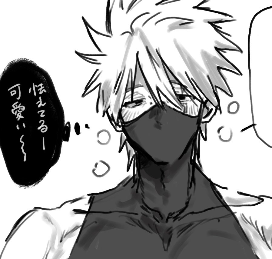 hsHs_taro's tweet photo. 見せられる部分だけ https://t.co/7dqsuf7s2L