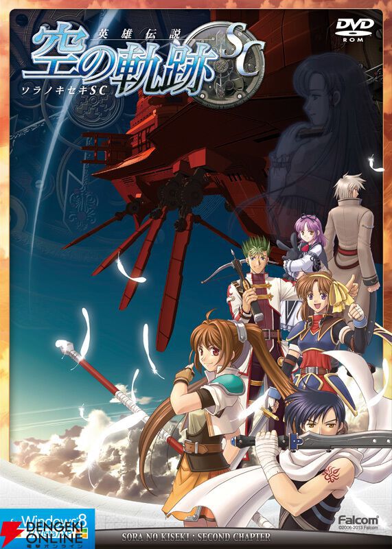 dengekionline's tweet photo. 『軌跡』人気作品ランキングTOP10。『空』『零』『閃』『黎』…どのシリーズが上位に？ （ネタバレあり）
https://t.co/94eLel63Tx
・4位：空の軌跡 the 1st
・5位：英雄伝説 閃の軌跡
・6位：英雄伝説 零の軌跡
└あなたの『軌跡』はどこから？　続きは記事で！ https://t.co/Bk9GkJqnDQ