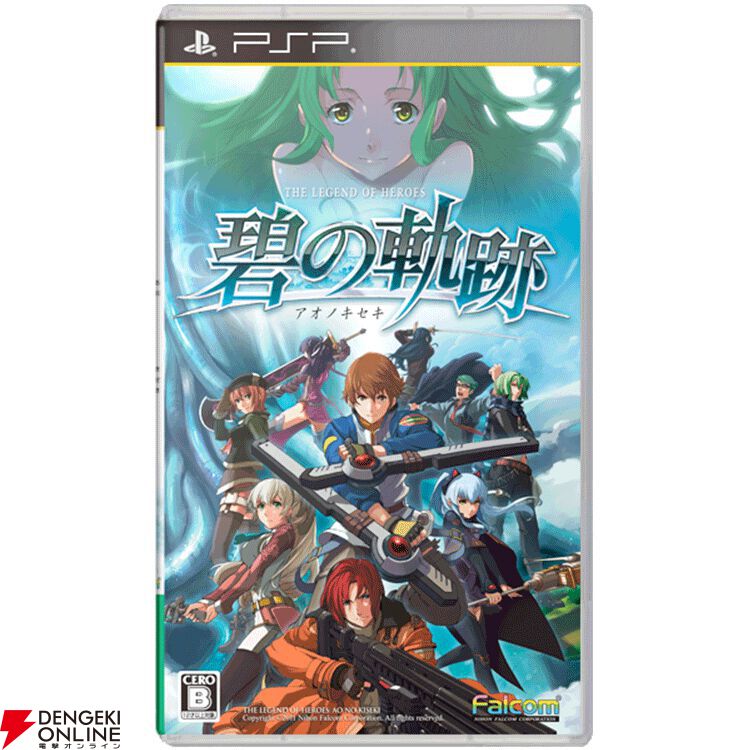 dengekionline's tweet photo. 『軌跡』人気作品ランキングTOP10。『空』『零』『閃』『黎』…どのシリーズが上位に？ （ネタバレあり）
https://t.co/94eLel63Tx
・4位：空の軌跡 the 1st
・5位：英雄伝説 閃の軌跡
・6位：英雄伝説 零の軌跡
└あなたの『軌跡』はどこから？　続きは記事で！ https://t.co/Bk9GkJqnDQ