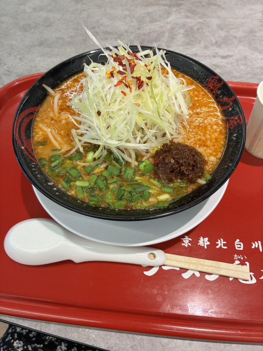 tera242424's tweet photo. 映画を観る前に少し早めのランチ‼️
麻辣坦々麺〜(　ﾟдﾟ)ﾝﾏｯ! https://t.co/GprnJEhVCJ