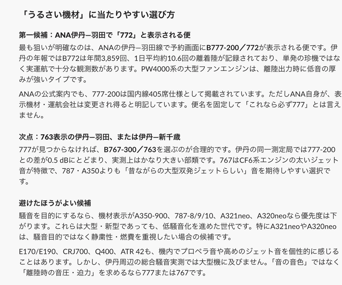 女性声優 tweet media