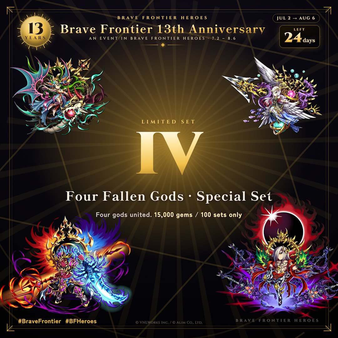 bfh_global's tweet photo. ⚔️ The Four Fallen Gods, together at last.

Once among the Divine Ten, cast down as Fallen Gods for their convictions.
Afla Dilith · Zevalhua · Maxwell · Cardes. The Four Fallen Gods Special Set, limited time.

💎 15,000 gems / 100 sets only
📅 Jul 2 – Aug 6

#BraveFrontier #BFH https://t.co/LgMUykZeF7