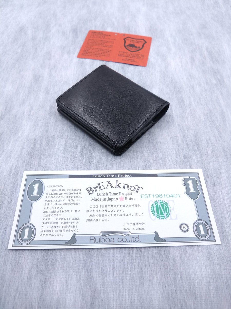 BrEAknoT / ブレイクノット ┃ 日本製 革小物 (@ruboa_breaknot