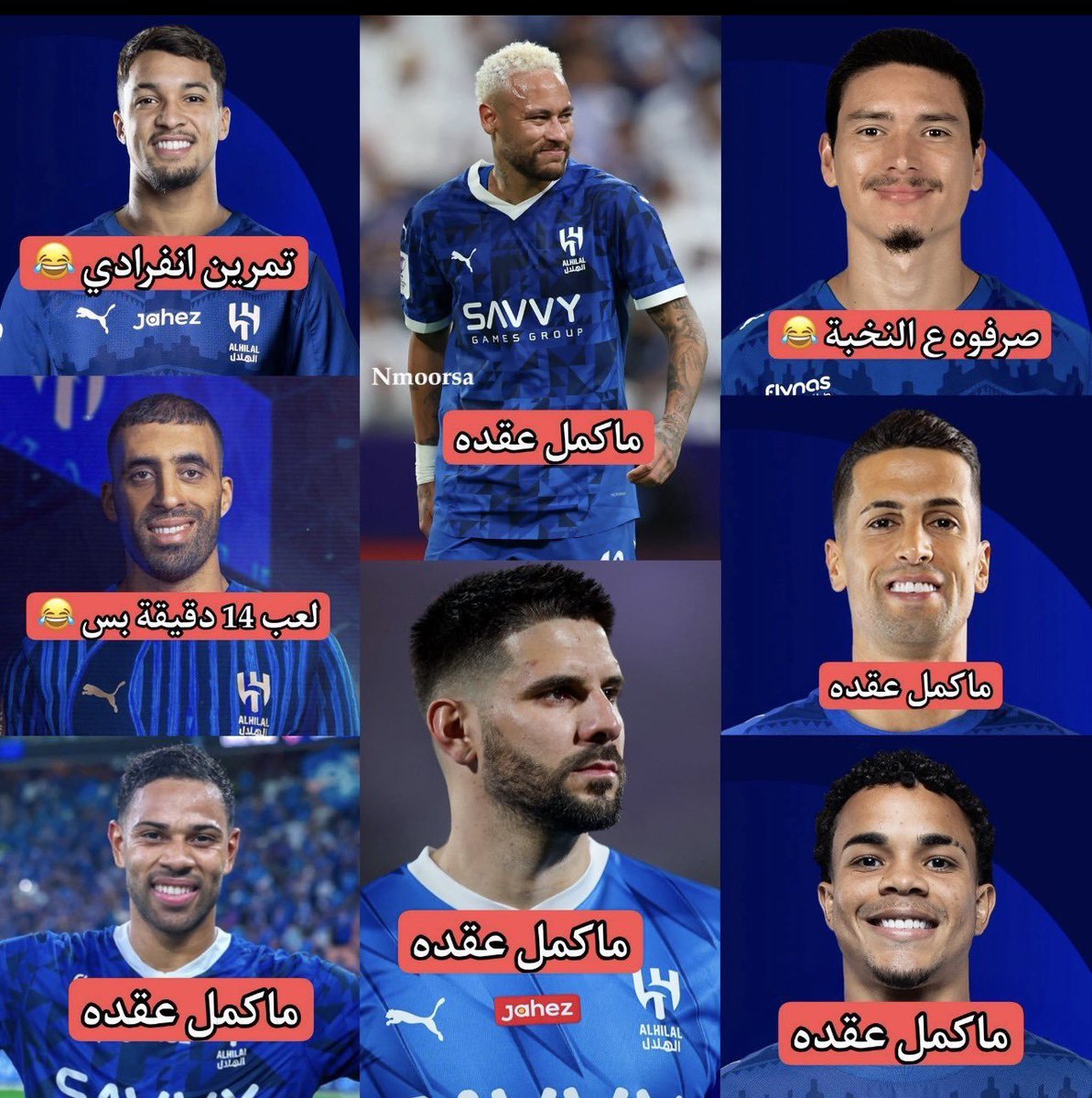 Shal0f's tweet photo. والقيود المالية على #النصر !! https://t.co/QAfLybD0tY