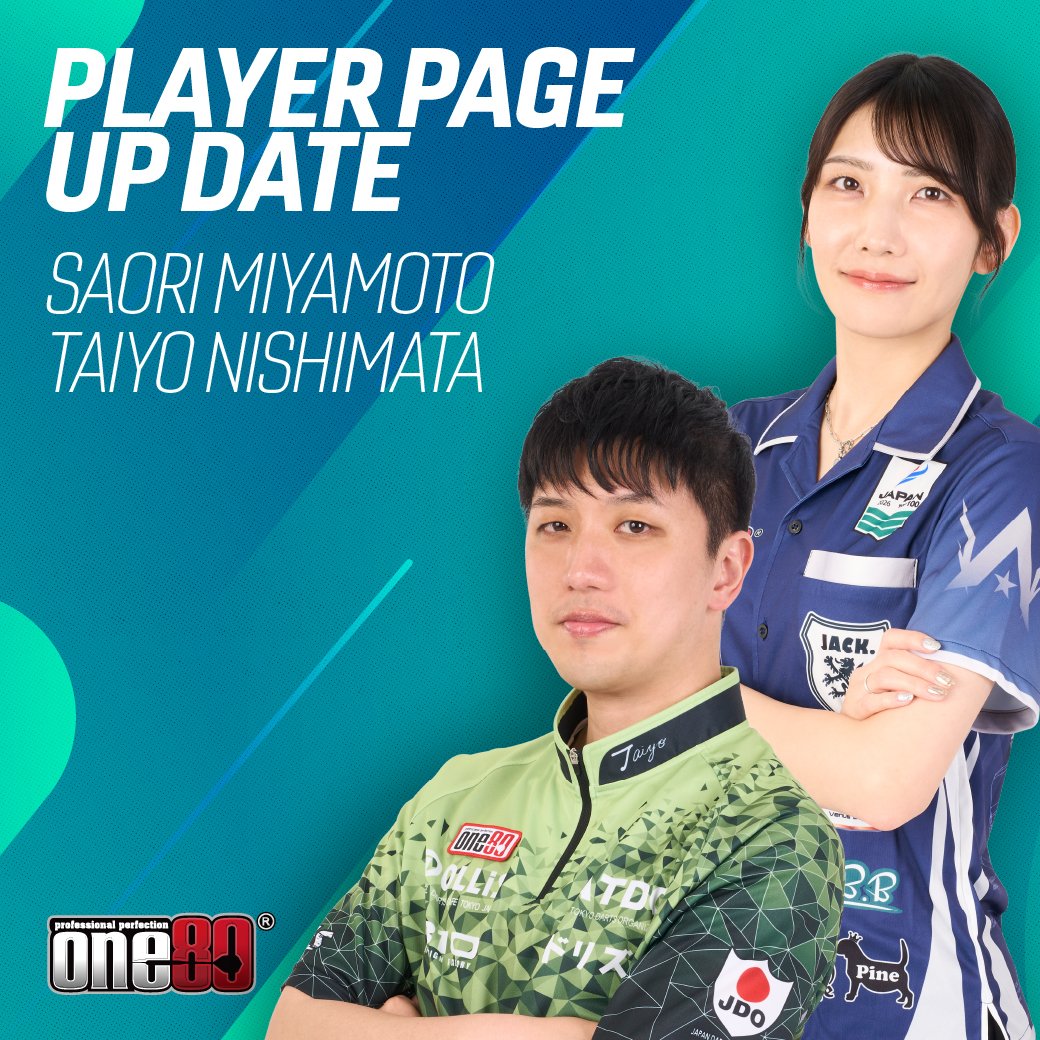 One80DartsAsia's tweet photo. ＿＿＿＿＿＿＿＿＿＿＿＿＿＿
📢 UP DATE!!
✨ One80 player page
￣V￣￣￣￣￣￣￣￣￣￣￣￣

One80プレイヤーの選手ページを更新しました。

………………………………………………………………
✅更新情報

●西俣 太陽選手｜ @west1008sun 
https://t.co/oSB1ygIVEg
………………………………………………………………

●宮本 沙織選手｜ @orichan___darts 
https://t.co/sPESnLIOlh

………………………………………………………………
#one80