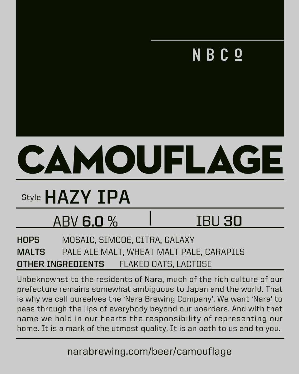narabrewingco's tweet photo. 【#奈良醸造ニューリリース】   

▶CAMOUFLAGE （カモフラージュ）
Hazy IPA | ABV 6.0% | IBU 30

奈良醸造８周年の記念ビール。ファーストバッチのレシピを積み上げてきた知見や技術をもとに再現する、というコンセプトで造りました。

9年目も、よろしくお願いします🍻
https://t.co/c32lN6hjp5 https://t.co/dDqFqa6oxL