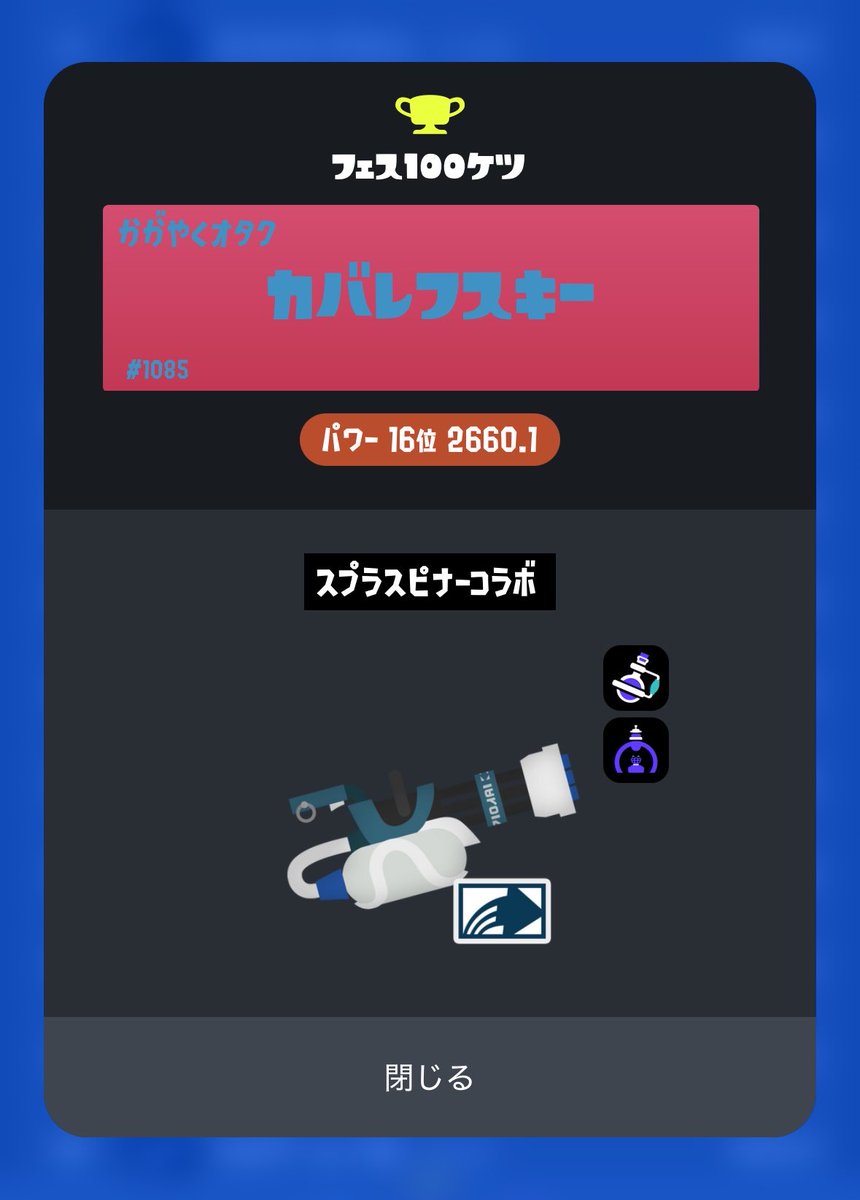 maruo0707mi's tweet photo. ナターリャはゲームやってるとこもやってないとこも両方想像できるけど、もしやってるとしてもそんなに上手くなくて、ナタちゃんと一緒にやりたいからって後から始めた実唯菜のが上手くなってちょっと複雑な気持ちになってそう(ゲーマーあるある) https://t.co/l7y66wwdFw
