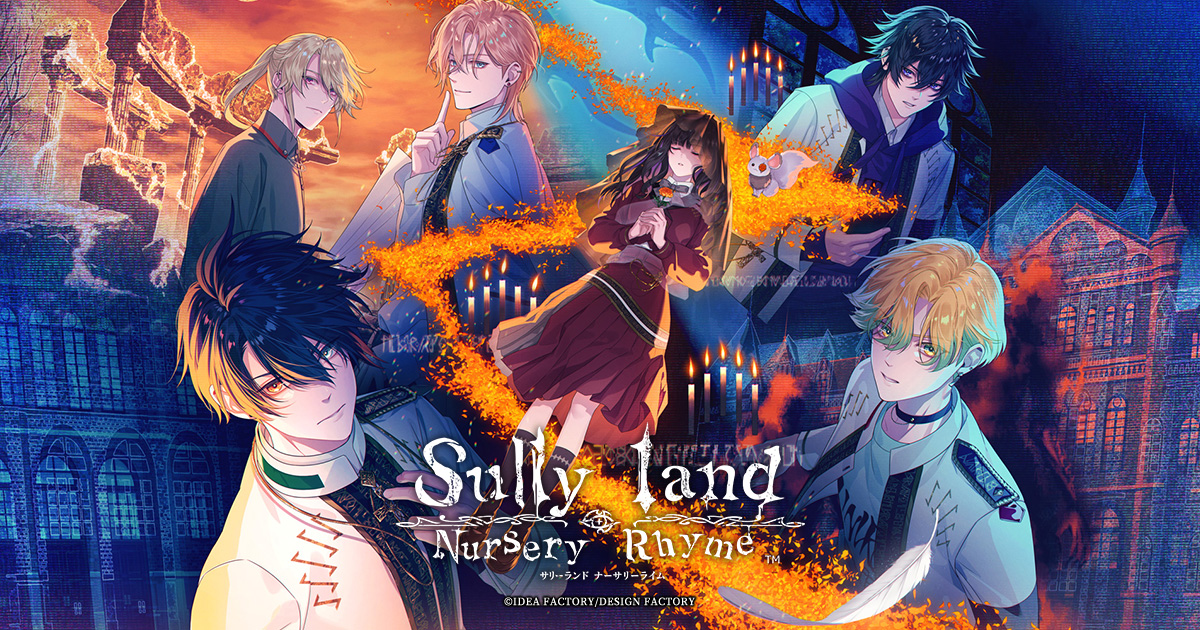 OtomateWeb's tweet photo. 『Sullyland Nursery Rhyme』
公式サイトにて、BGM試聴を更新しました♪
https://t.co/XvyFldxM5H  #オトメイト https://t.co/c4HLpRtJ9W