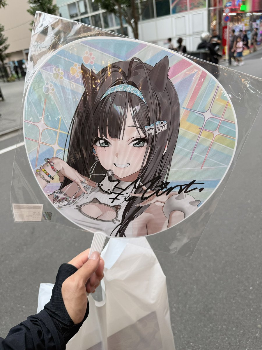 sentomanman's tweet photo. 友達にもらった😌
ありがとう✨

#NIKKE夏2026 https://t.co/NB5Djr0nCn