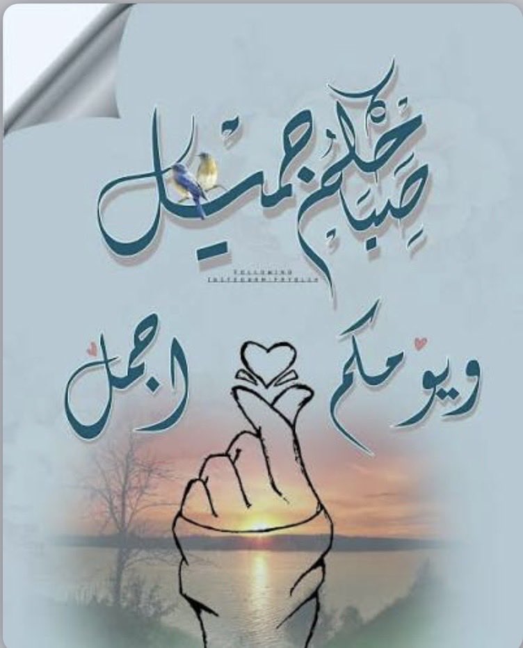 اول عالمي في اسيا 💛💙💛خالد🇸🇦🇸🇦 tweet media