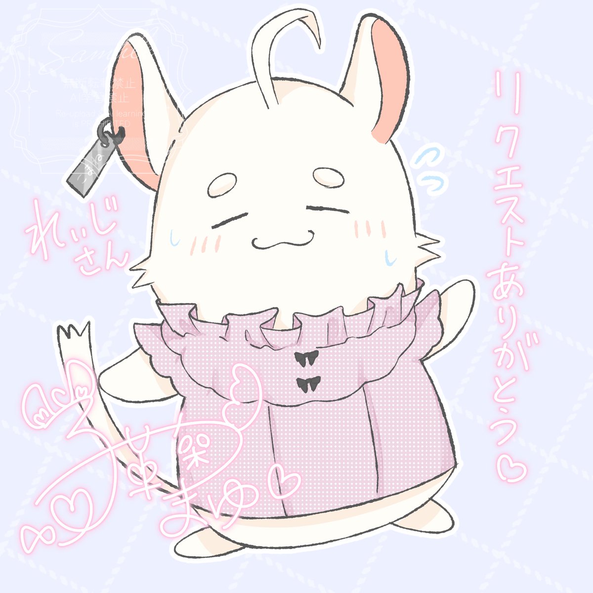 sleepykomanager's tweet photo. Skebで子鞠まゆさんにアイコン用イラストを描いていただきました！
とても可愛いしめっちゃ早い！
ありがとうございました✨ https://t.co/z5Znmi4Naz