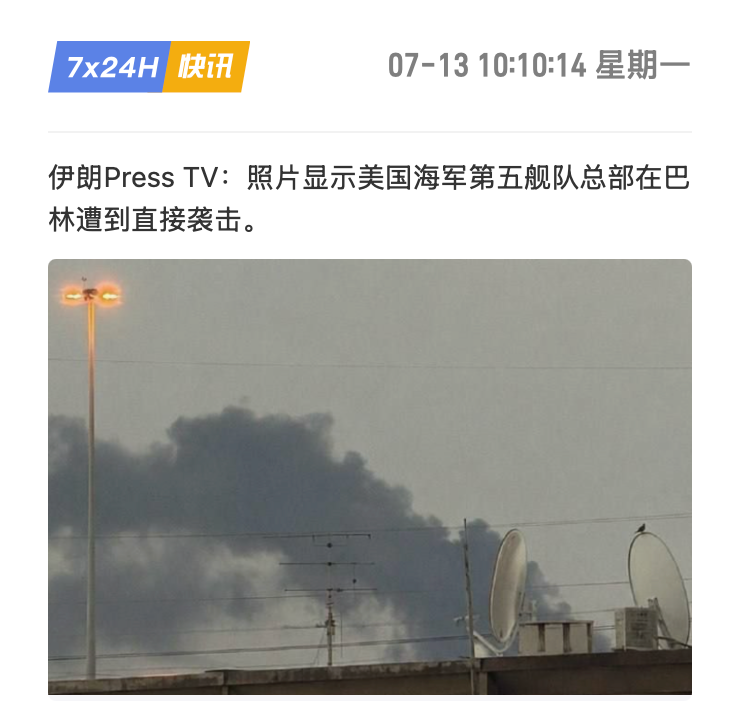 陳威廉 tweet media