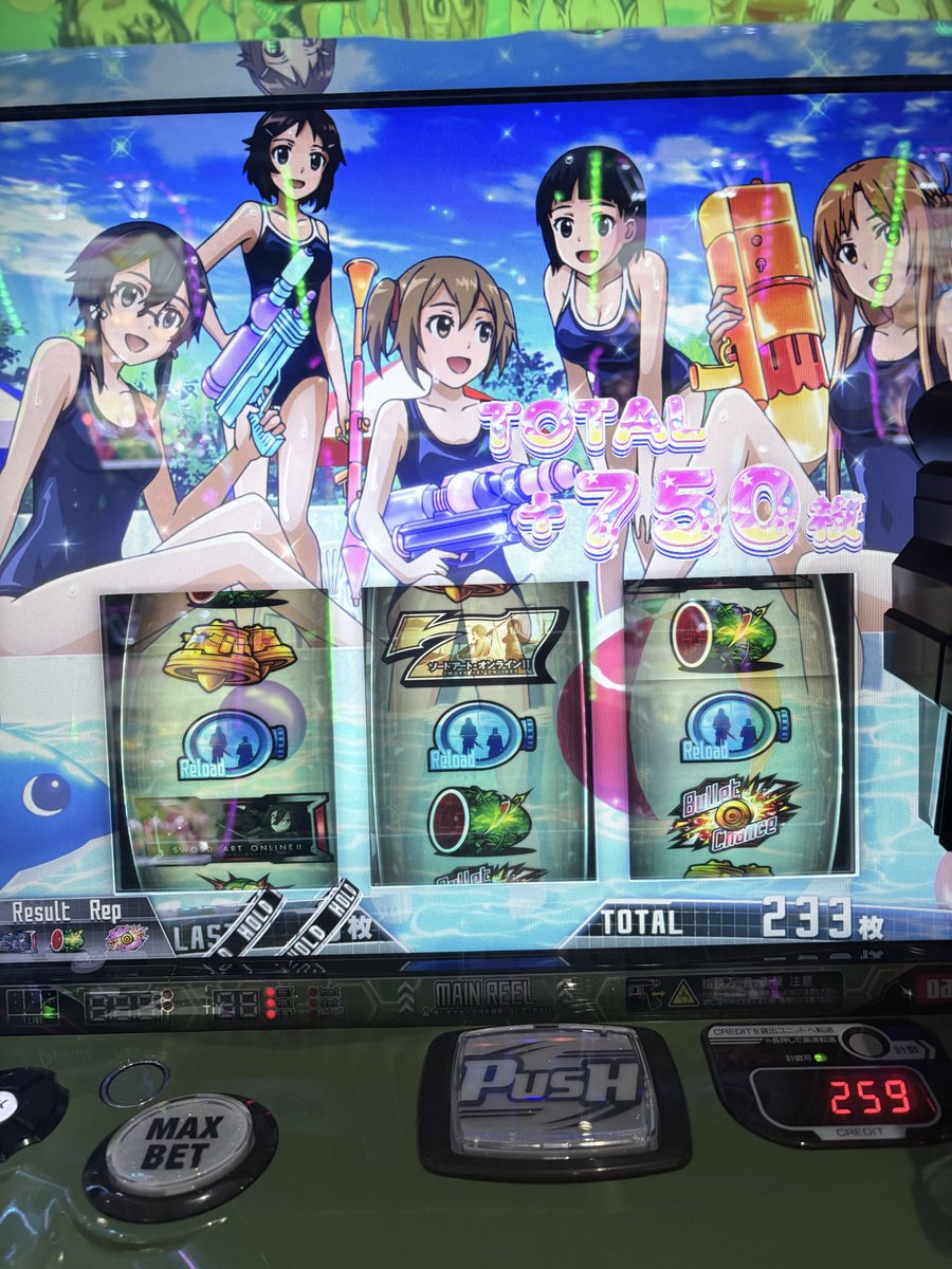 410ecstasy's tweet photo. なんやかんや好きなコンテンツなので打ったら😇
LAST数枚からの逆転😭 https://t.co/v7Ph9lIsdE