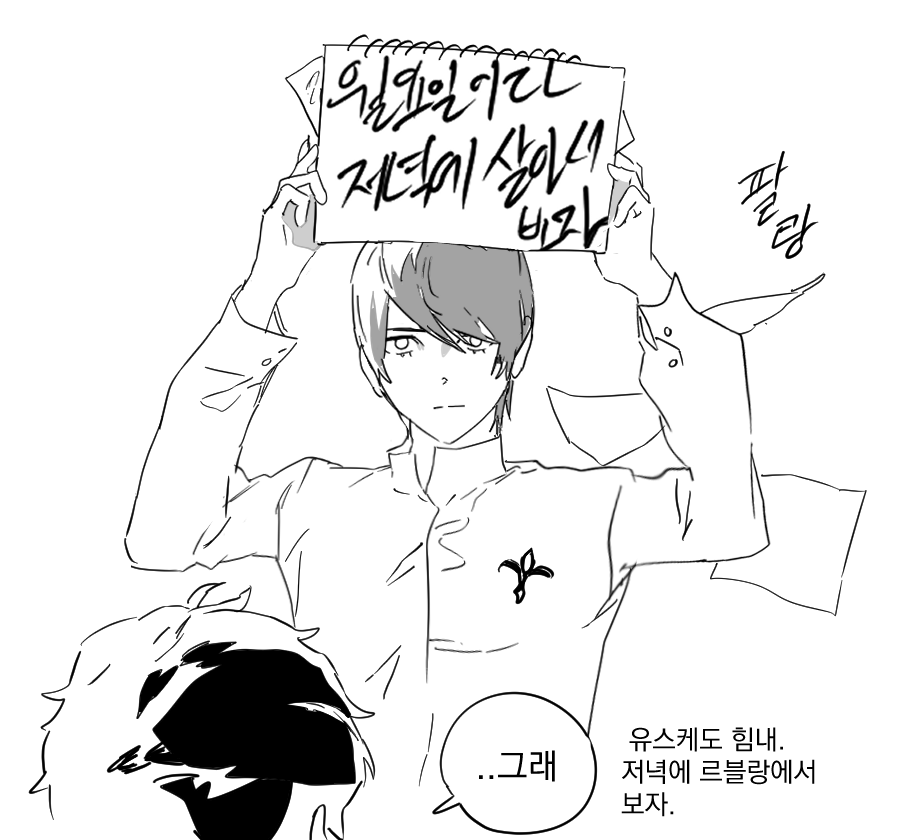 ㅇㅂ tweet media
