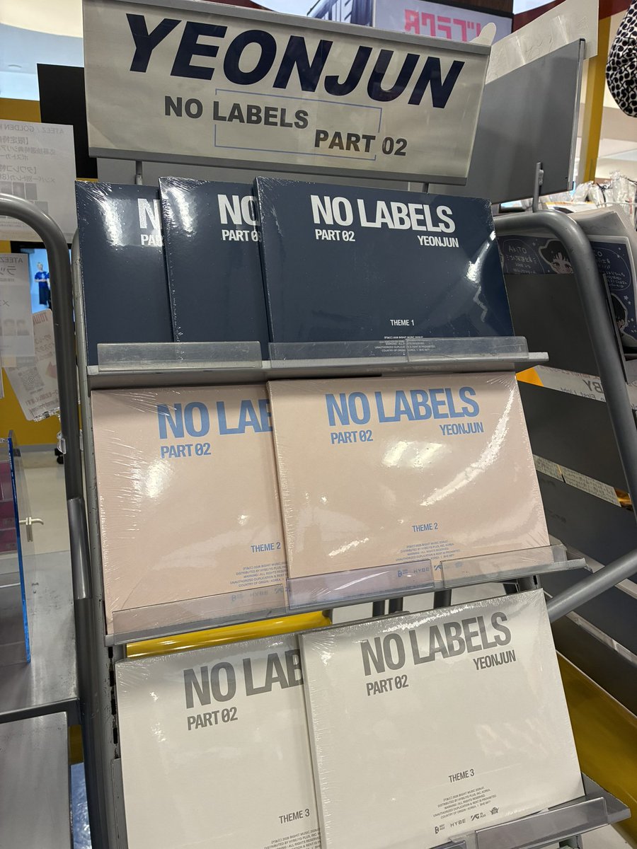 YEONJUN】 NO LABELS: PART 02 入荷致しました❗️📢 ⚠️COMPACT Ver