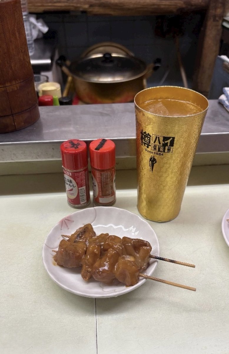 nikovegd's tweet photo. 昨日幸せ極めた https://t.co/4FnSQdgfT3