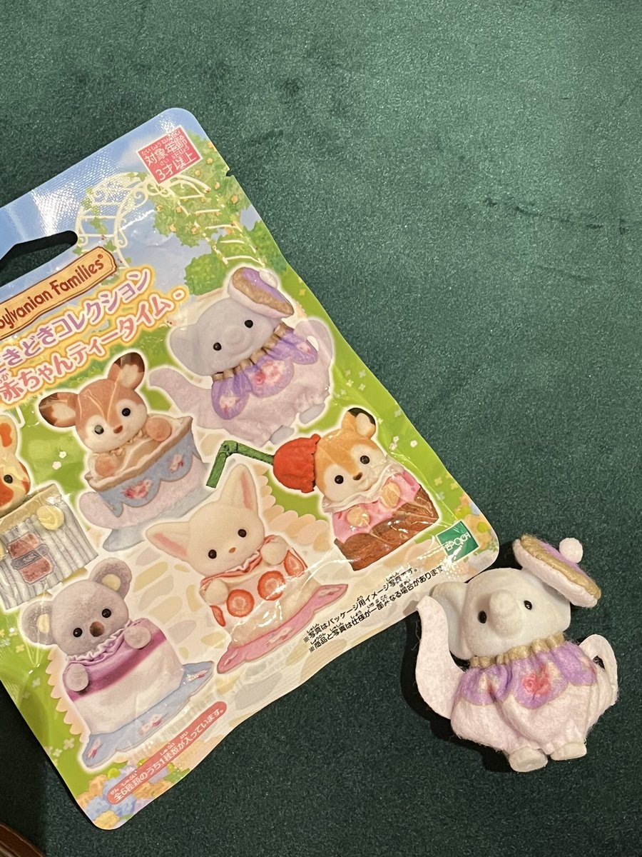 kyllakylly's tweet photo. wts sylvanian tea time 115k 
bisa 🍊 https://t.co/R2vfxdFyr3