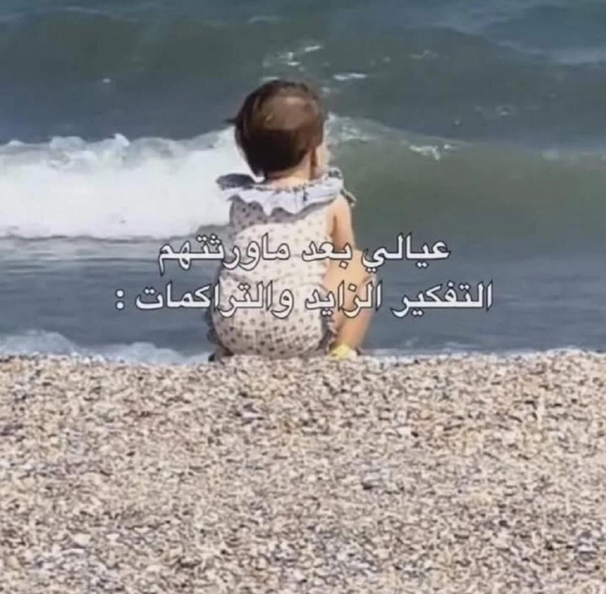 egymeme11's tweet photo. https://t.co/T6nQCaScMl