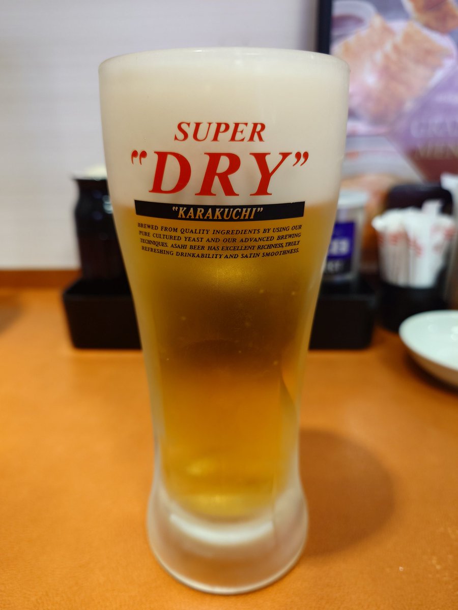 MoonlightMie's tweet photo. 月曜日から暑いですねえ

おさけをのみます https://t.co/SEgUVkwU1B
