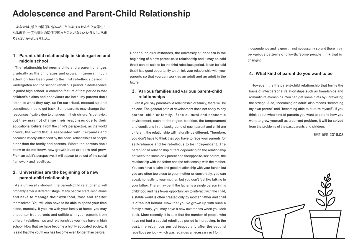 coordination_'s tweet photo. The parent-child relationship evolves as children grow, and college marks the beginning of a whole new stage.

In this post, we’re sharing some helpful tips on navigating parent-child relationships during the college years! Check it out! 😊

#Selfcare
#StudentLife https://t.co/A81bm32c3A