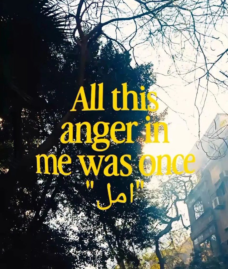 thanks4thewater's tweet photo. اه و الله https://t.co/2jj5cdwutR