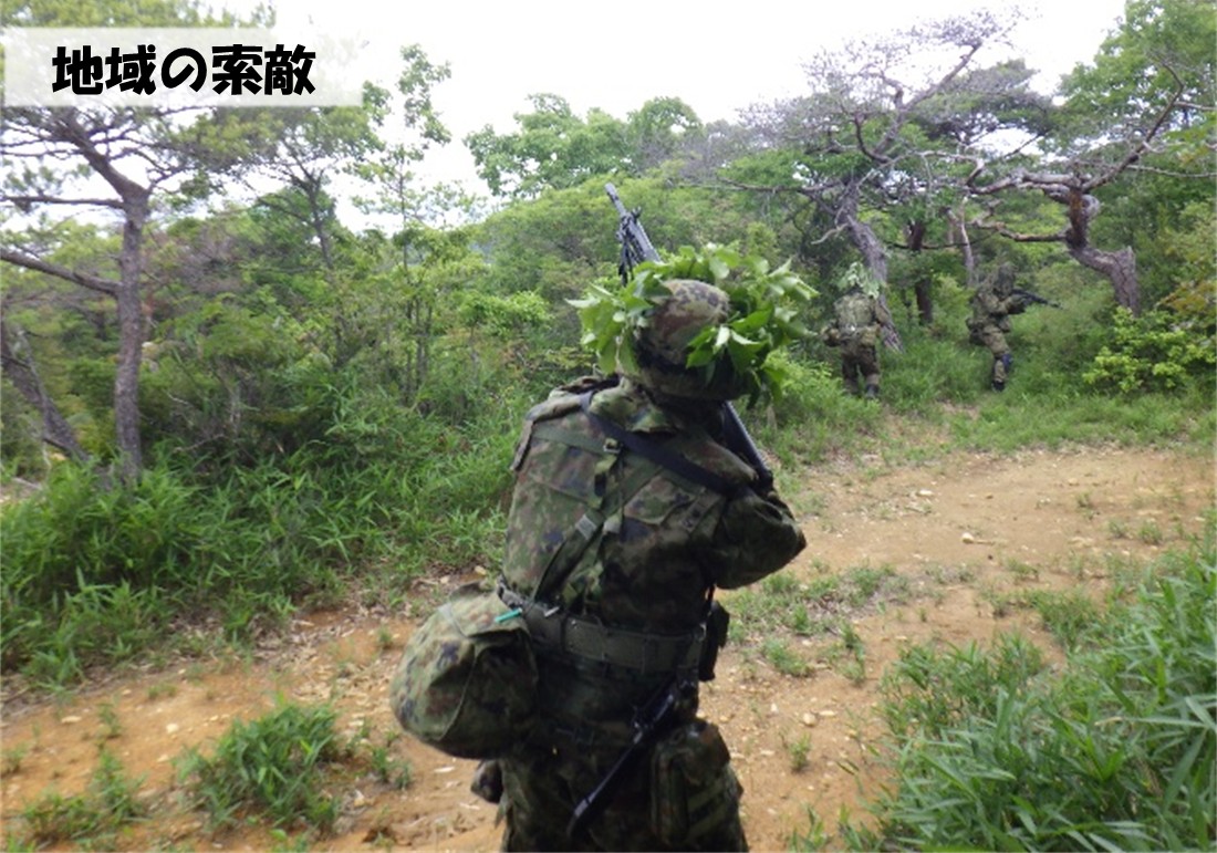陸上自衛隊第3師団 (@JGSDF_MA_3D) / Posts / X