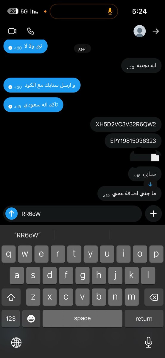 rr6ow's tweet photo. من يبي بعد https://t.co/N43h9xnXbl