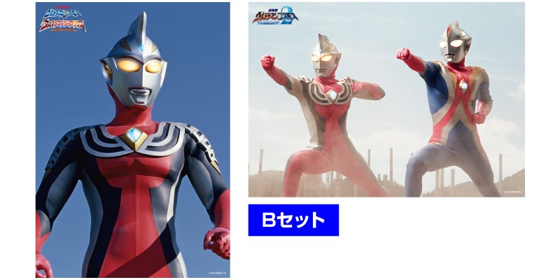 jungle_kikaku's tweet photo. 【ジャングルオリジナル ウルトラマングッズ】

今年25周年！＃ウルトラマンコスモス
好評発売中
箔押しポストカード
アクリルスタンド
B4ポスター2枚入りA・Bセット

お求めはジャングル各店、又はオンラインストアまで
⇩詳細はコチラ⇩
https://t.co/cH5iBpLrjo
 #円谷 #ULTRAMAN #TSUBURAYA https://t.co/11z5PTiEg1