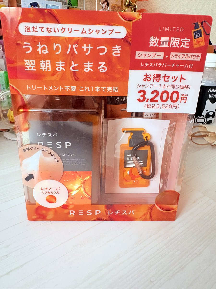 tomotomo_SP's tweet photo. 都内のロフトで見つけた！別に買うの昨日じゃなくてもよかったのに
見つけた事が嬉しくて買っちゃった🫣 https://t.co/qN7QQPA1WB