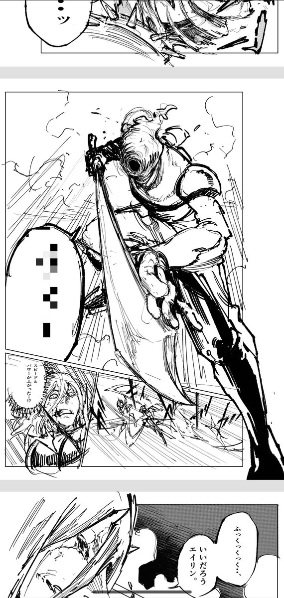 DEART_Akeji's tweet photo. そして本作リリースに合わせて
新作読切「Mythfall」を鋭意制作中です 
こちらは今年9月にアメリカサンノゼにて開催の RobloxクリエイターイベントRDC2026にて 初お披露目の予定です
ご期待ください

#RDC26 
#Roblox https://t.co/7baRd2u8bc