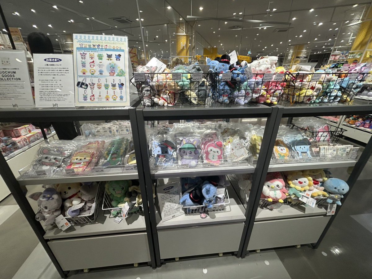 lzxvoj's tweet photo. お姉ちゃんに頼んでよかったー！
他のとこ(Xの情報)でもマイクン売り切れ多かったからあまり期待してなかったのにまさかすぎて嬉しい🥹 https://t.co/dPCucW99vE