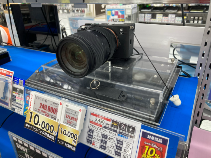 カメラ　3台　まとめ売り 5階 サービスサポートカウンター】 ✈️夏のお出かけに新しいカメラは