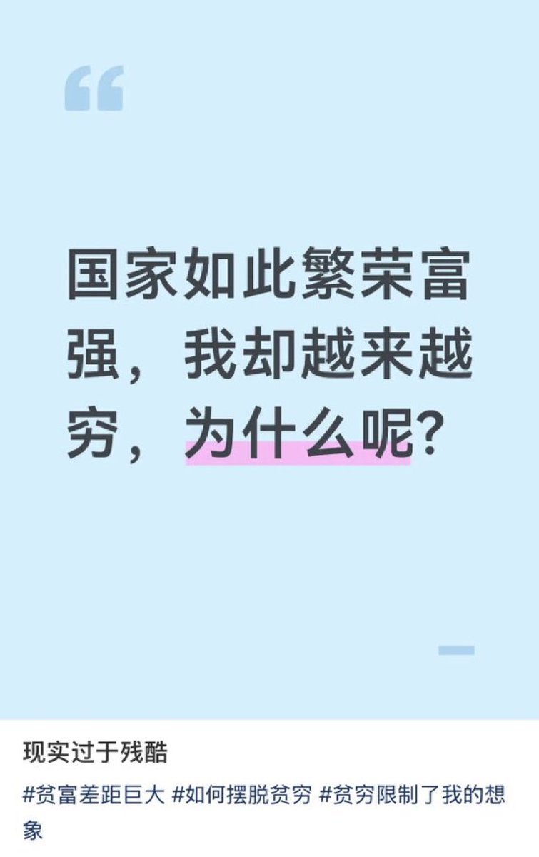 东北御厨💙💛 tweet media
