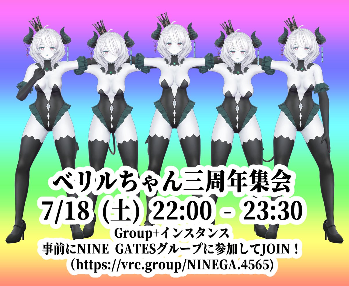 ✧︎ もちさま専用 ✧︎ おもちのびる (@omochi_otoca) / Posts / X