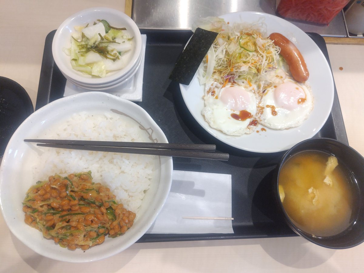 こんにちわ☁️🙋‍♂️❗️ あと半日…… 本日の #ランチ #お昼ご飯