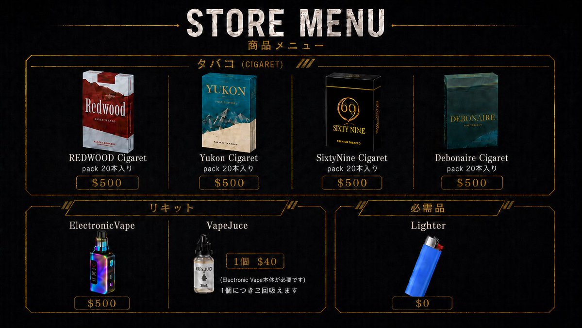 NEXTLIFERPzq's tweet photo. ðš åãåºãç¶ã
OPENïŒ ðš
ð£ ã·ã£ãäžžæ°Žç£
ð Cat Cafe
ð Midnight Diner
ð¬ STORE
ããããåæ§ããµããã¡ãã¥ãŒããçšæïŒðœïžâïž
ãŸã ãŸã æ°åºèã»æ°ã³ã³ãã³ãã远å äºå®ã§ãïŒ
ð Next Life RP ã§ãåŸ
ã¡ããŠãããŸãïŒ
#FiveM #GTA5RP #Qbox #NextLifeRP #RPãµãŒã㌠#飲é£åº #ããŒã«ãã¬ã€ https://t.co/3JlRLvhcFG