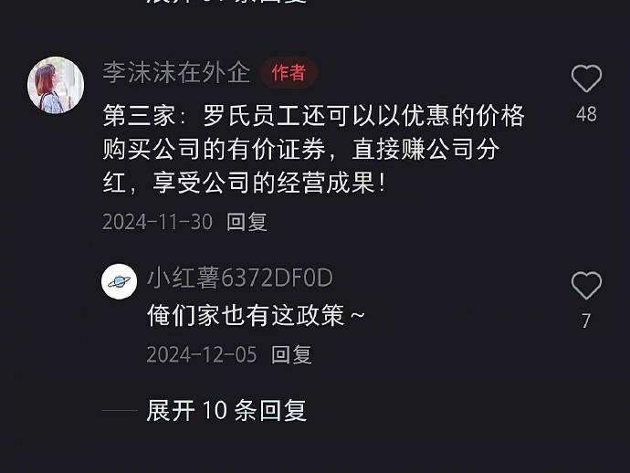 小C哈哈哈 tweet media