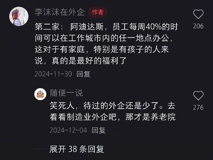 小C哈哈哈 tweet media