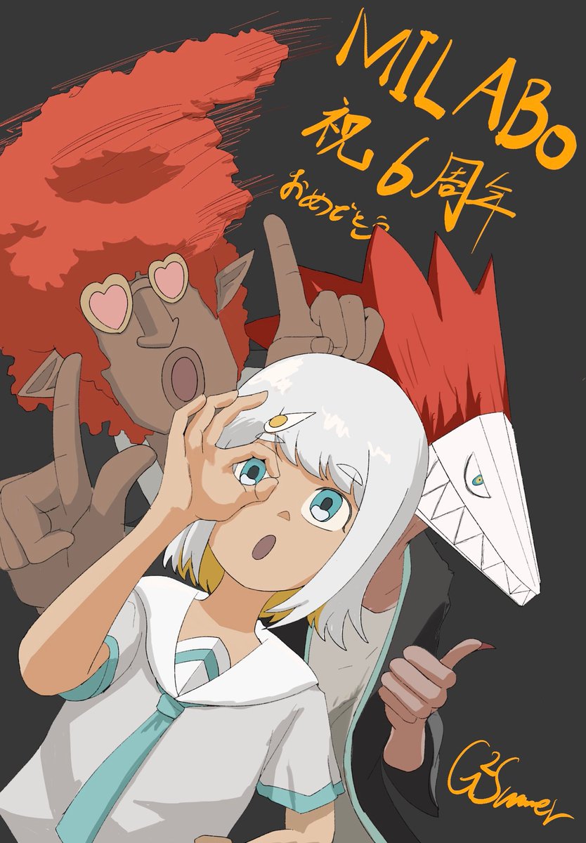 Waboku_SUB (@WabokuS) / Posts / X