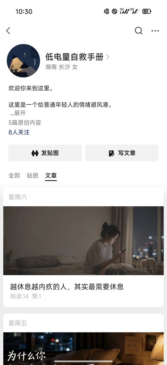 可可鸭 tweet media