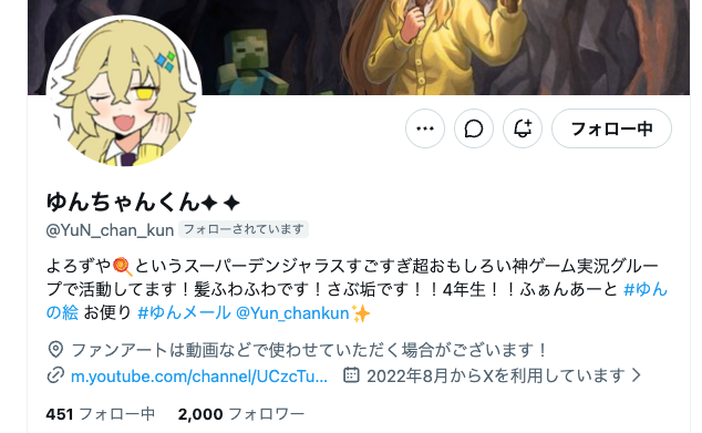 li_surin14's tweet photo. 勝手に祝っとこうおめでと〜 https://t.co/6xhUGnx2JT