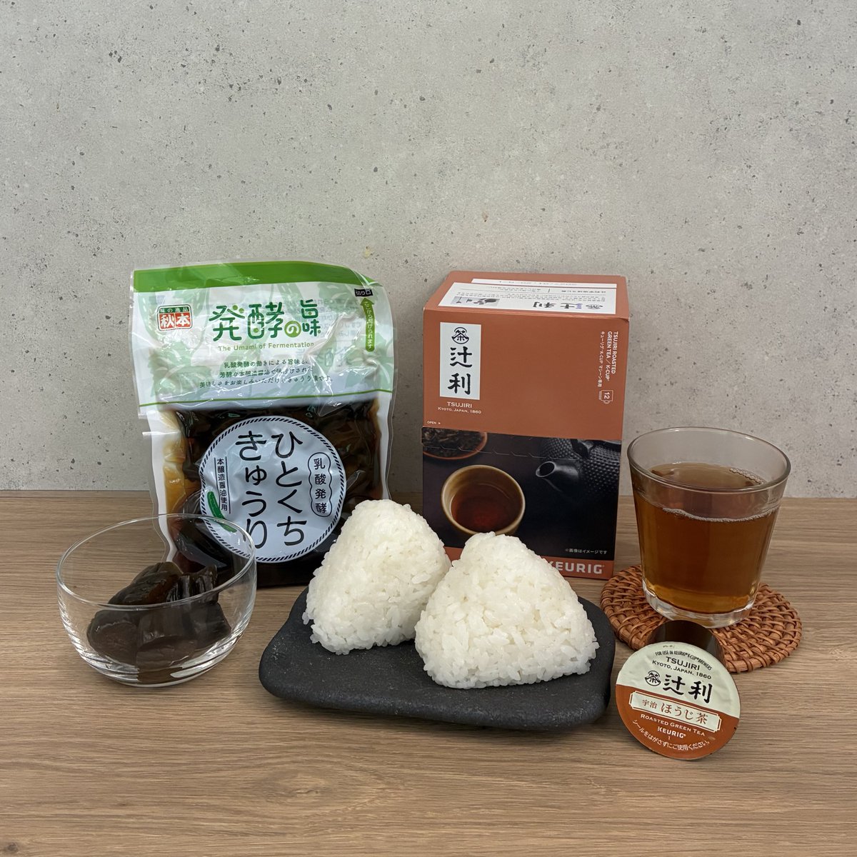 KEURIG | コーヒー&ティーマシン (@KEURIG_JAPAN) / Posts / X