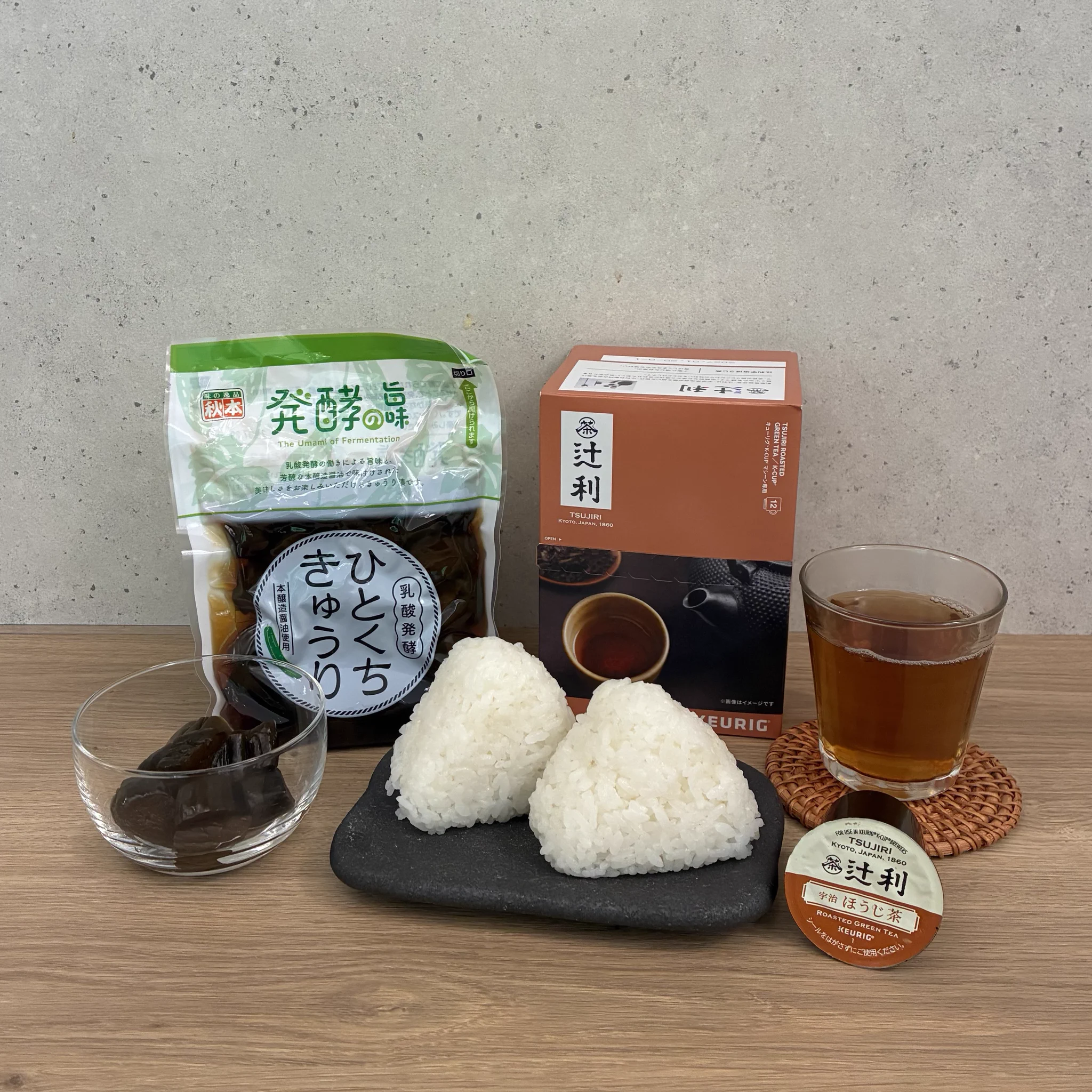 KEURIG | コーヒー&ティーマシン (@KEURIG_JAPAN) / X