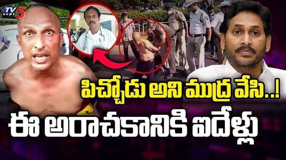 Sp_naidu9999's tweet photo. @ChalapathiYsj Mean while jagan https://t.co/zgUNv2GKZR