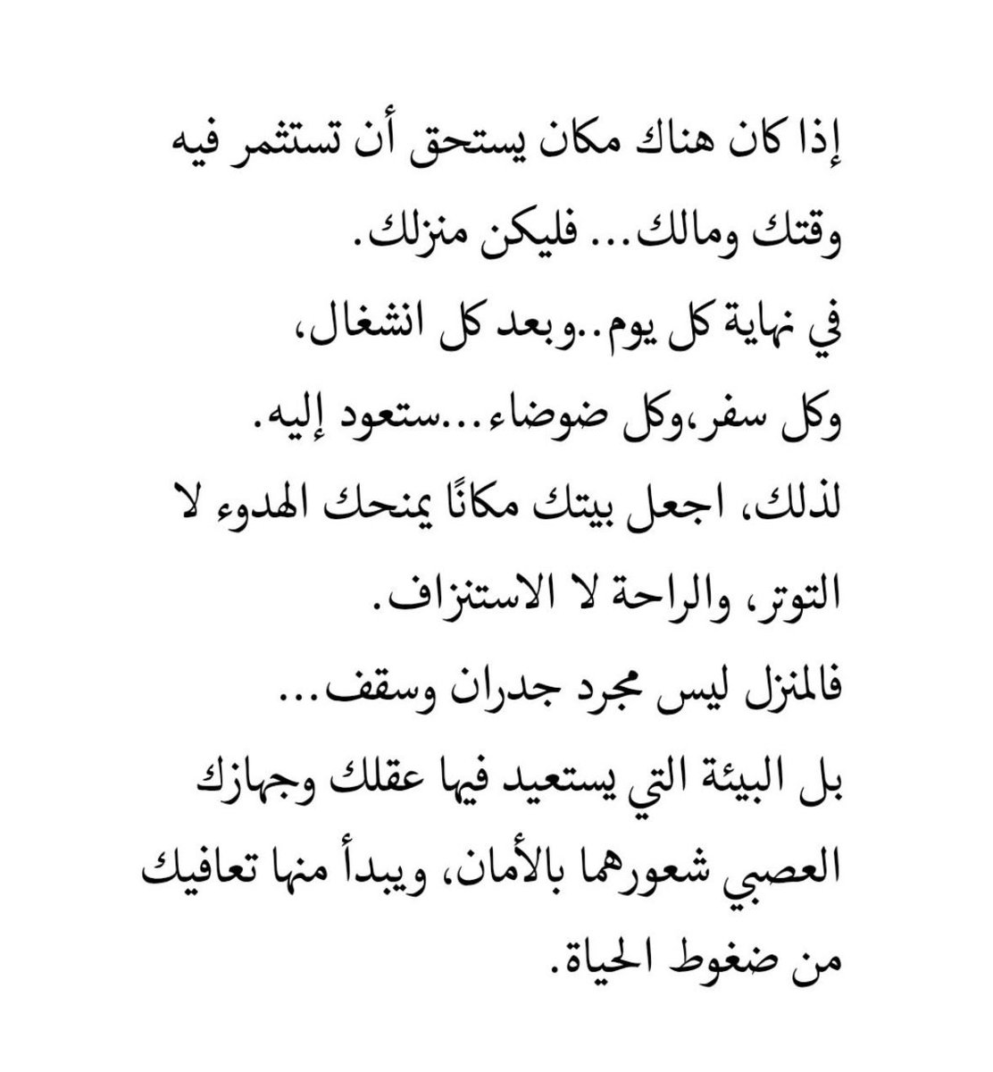 _Here8's tweet photo. https://t.co/tmImMxJ99X