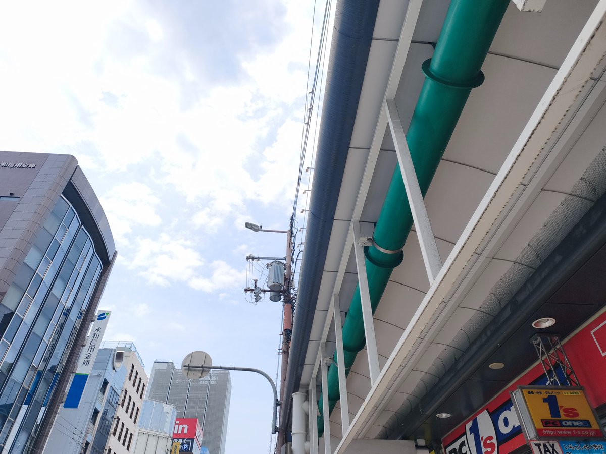 PCワンズ tweet media