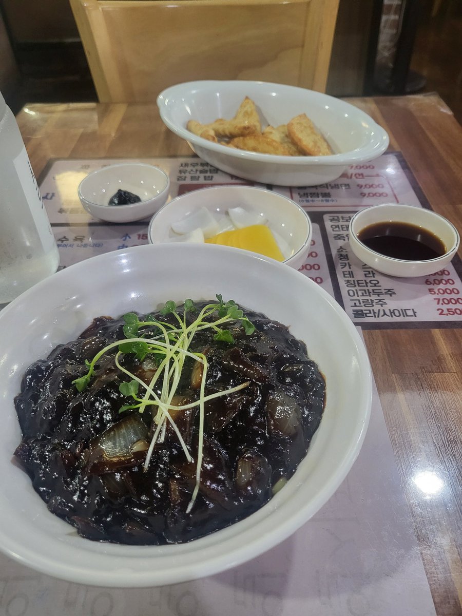 계뽂밥 tweet media