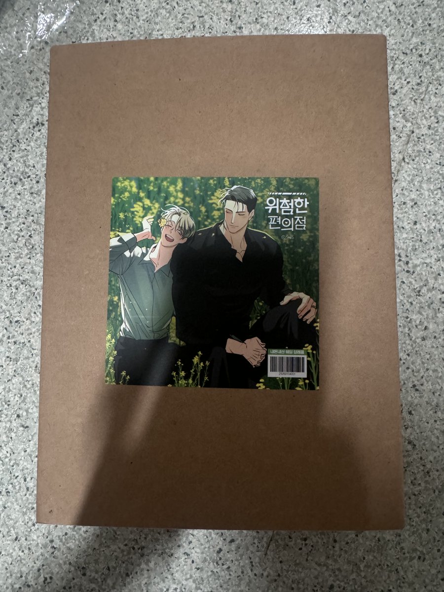 goods_rhfo's tweet photo. 콜카 굿즈 양도

위험한 편의점 웨딩 답례품 미개봉 3.2
꾸금 포카 표시 제외 장당 0.2
원룸조교님 은오 아크릴 토롯코 1.0
카라���너 우윤&amp;진형 일괄 2.0
새구강 아크릴블록 글리픽 미개봉 2.8

배송비 별도

모펀 투니크 판타지트 bl 콜카 범건우 여의준 새벽, 구름, 강 효운 유태혁 콜라보카페 https://t.co/CX8OkkG6VF